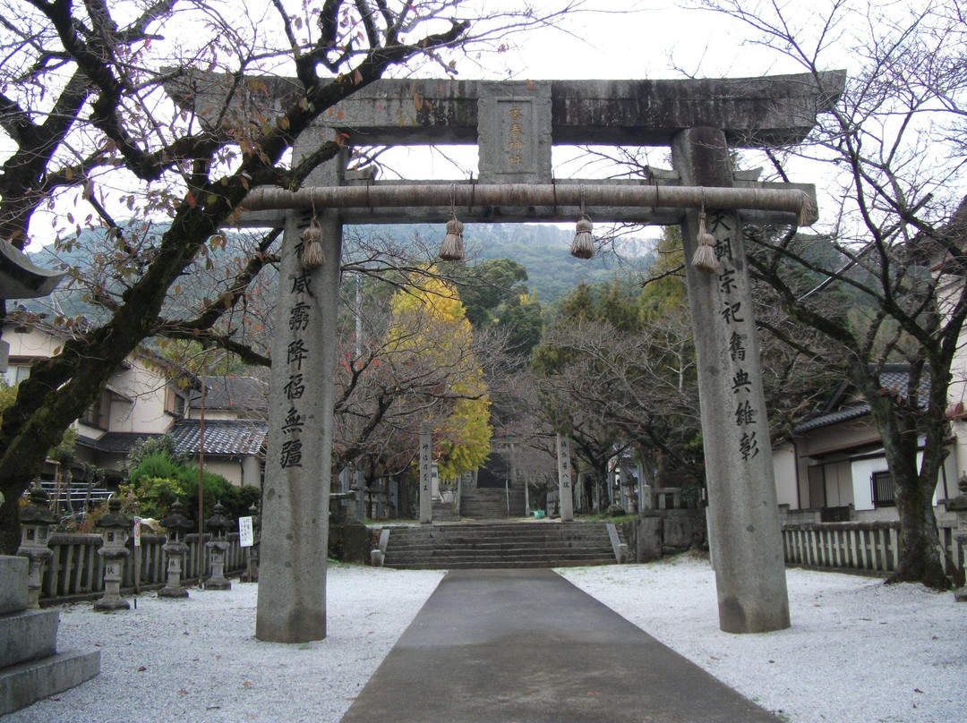 Kawara Shrine景点图片