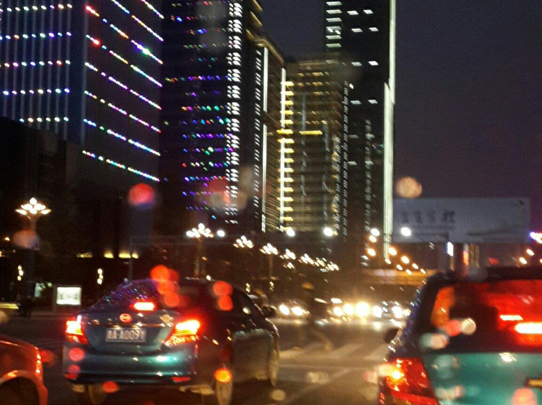 金阳商业步行街景点图片
