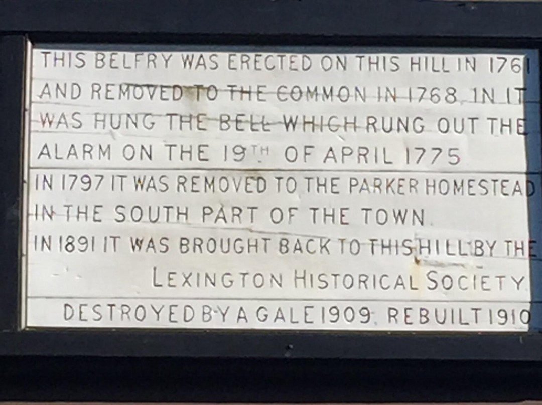 Lexington belfry-列克星敦必去景点