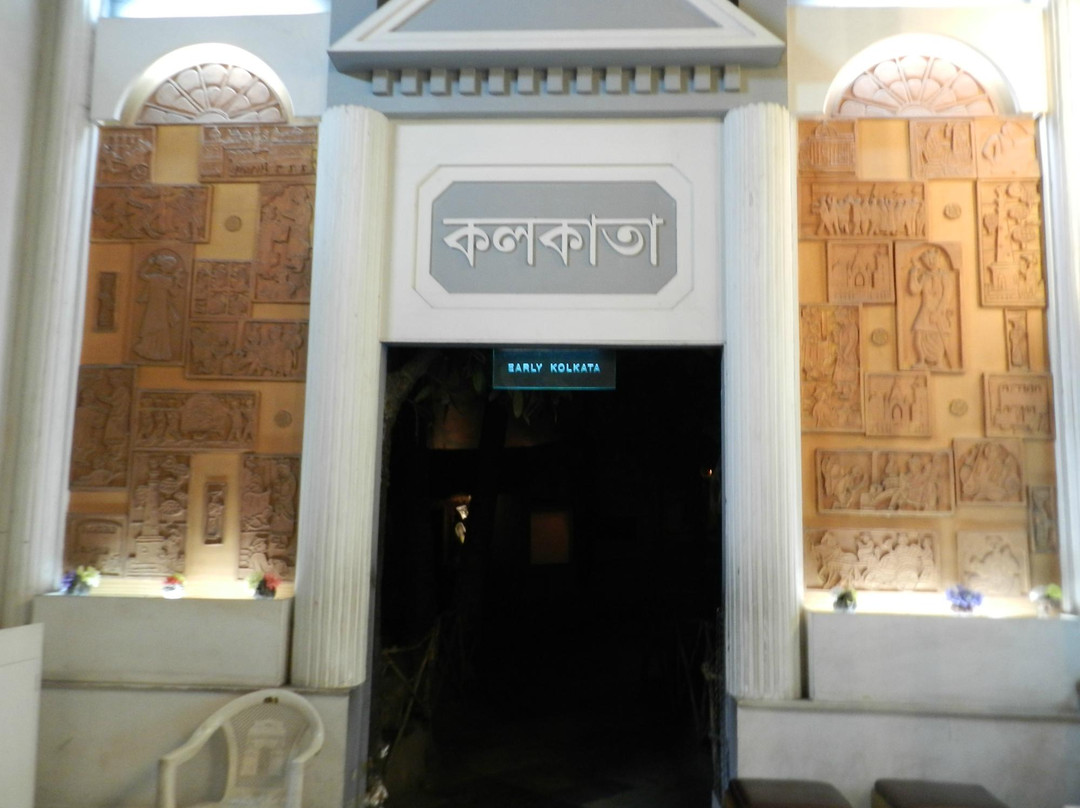 Town Hall-加尔各答（亦写作“Calcutta”）必去景点