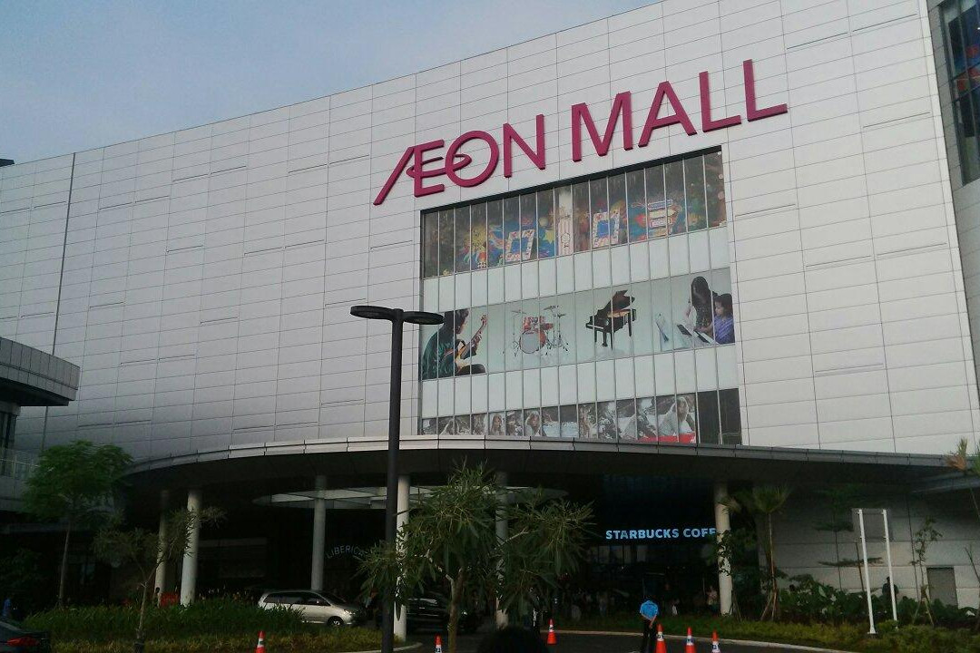 AEON Mall BSD City-坦格朗必去景点