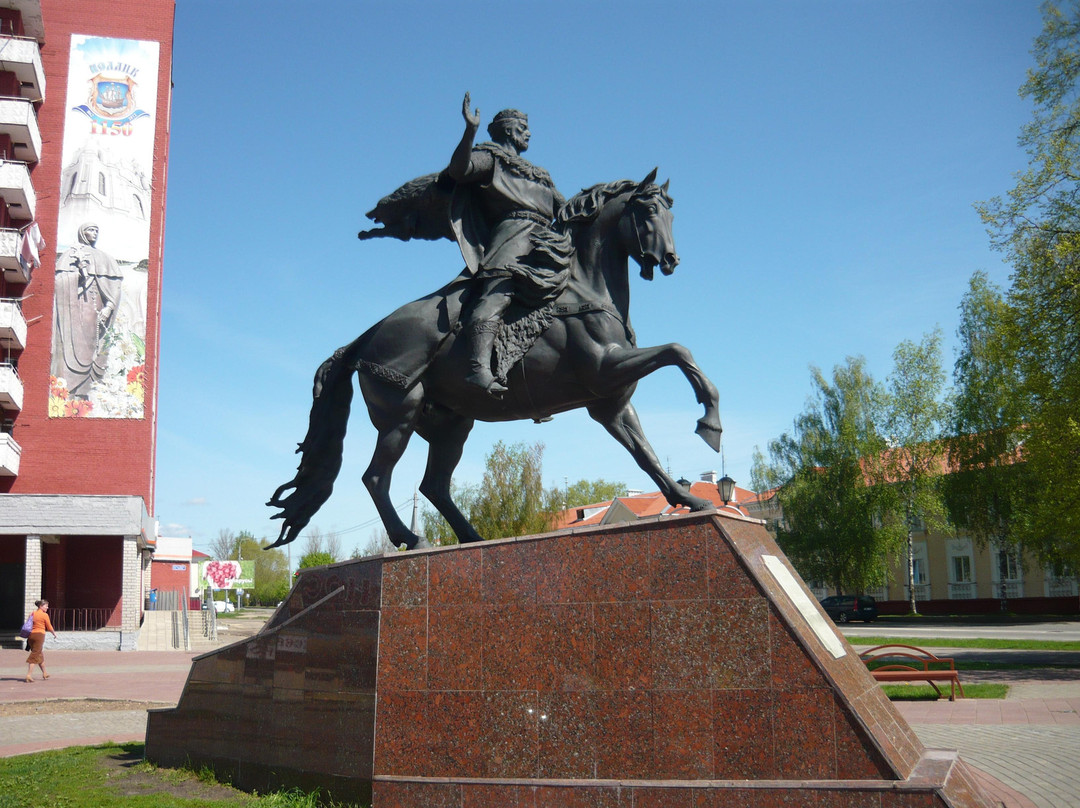 Monument to Vseslav Charodey-波洛茨克必去景点