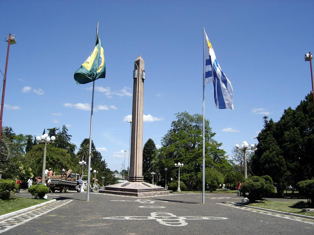 Plaza Internacional景点图片