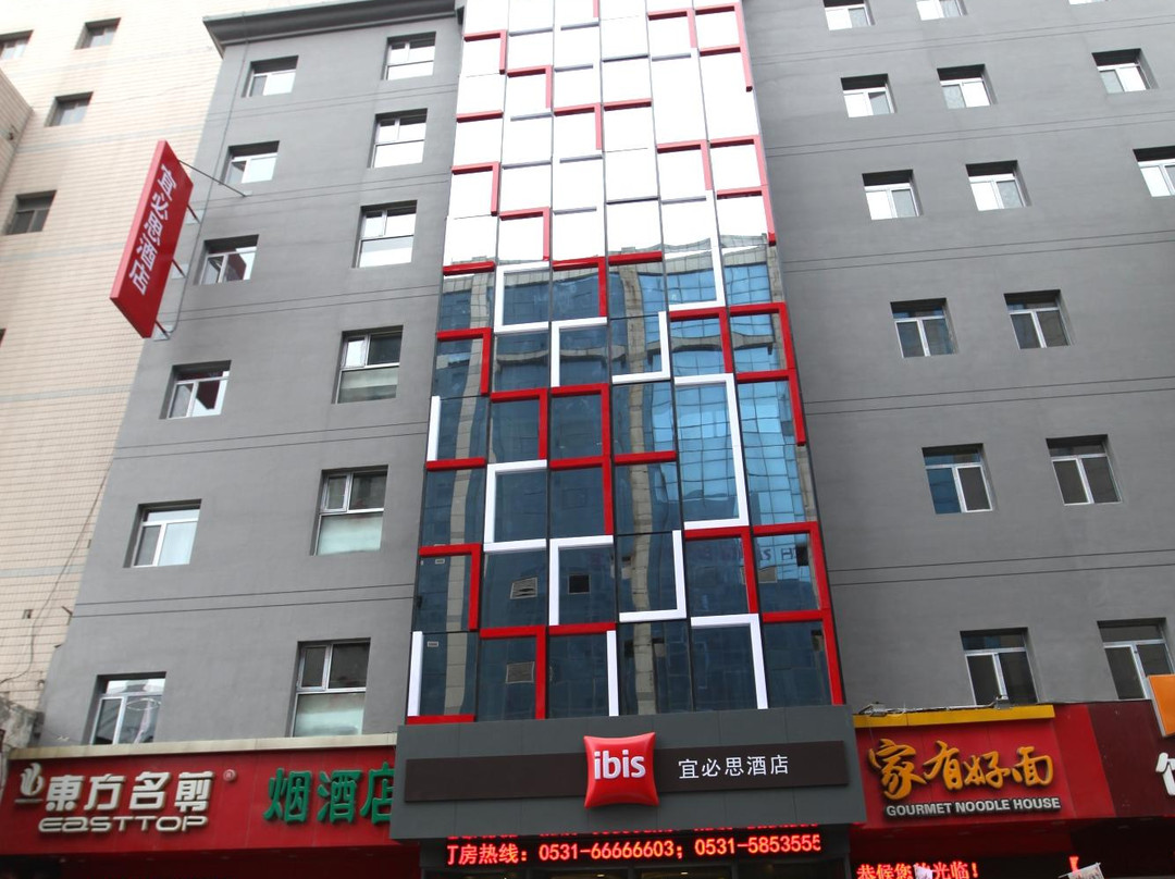 彩云大酒店主图