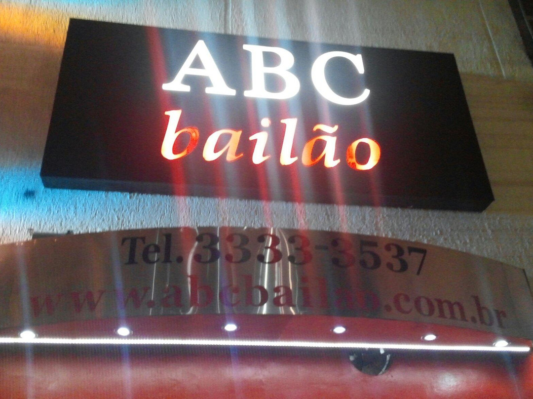 ABC Bailão-圣保罗必去景点