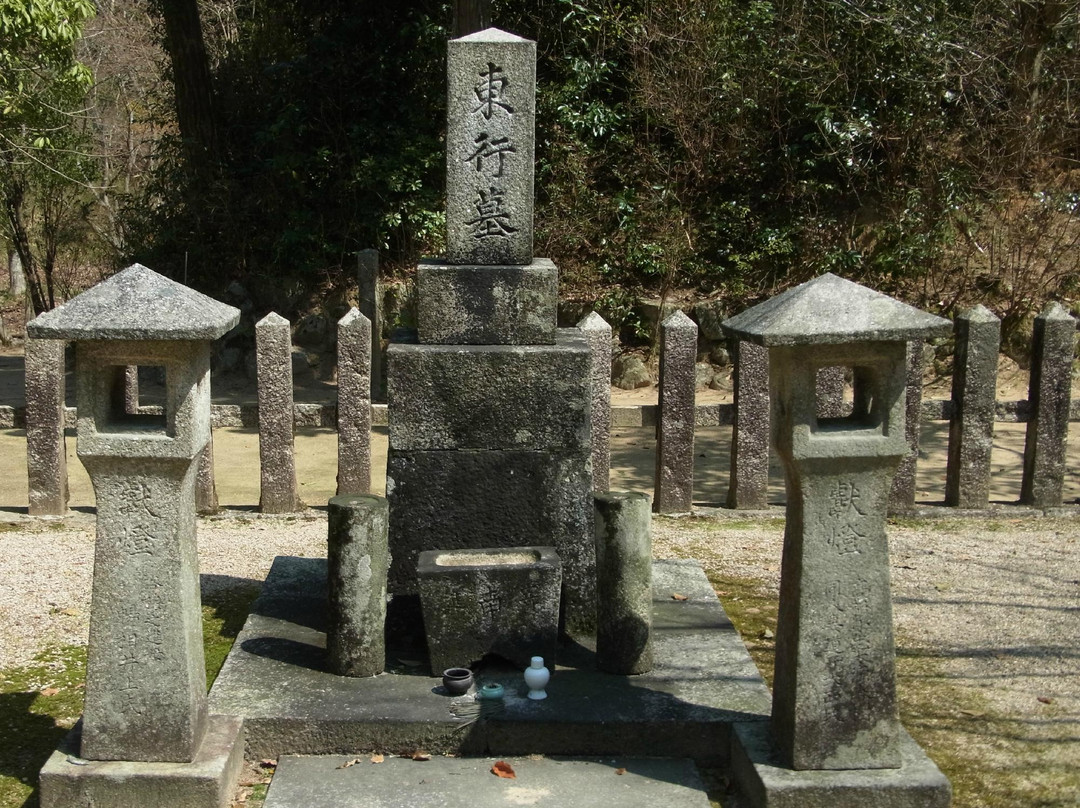 Tougyouan-下关市必去景点