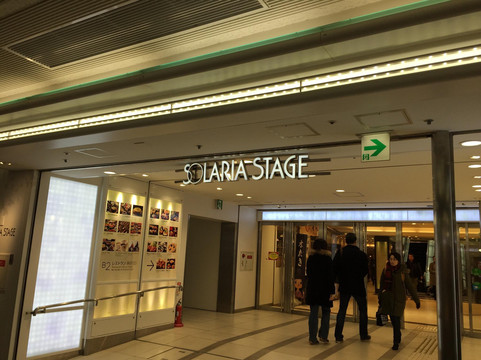 Solaria Stage Specialty Store-Tenjin必去景点