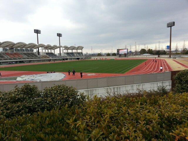 Kariya City General Athletic Park景点图片