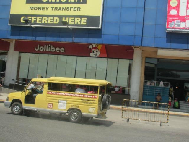 Gaisano City Mall景点图片