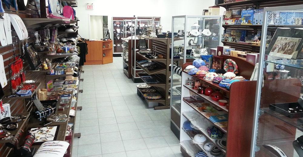 Your Holy Land Store景点图片