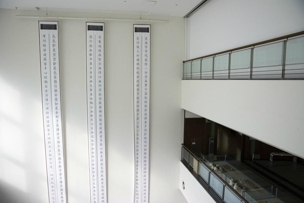 Haeinsa Seongbo Museum-陕州郡必去景点