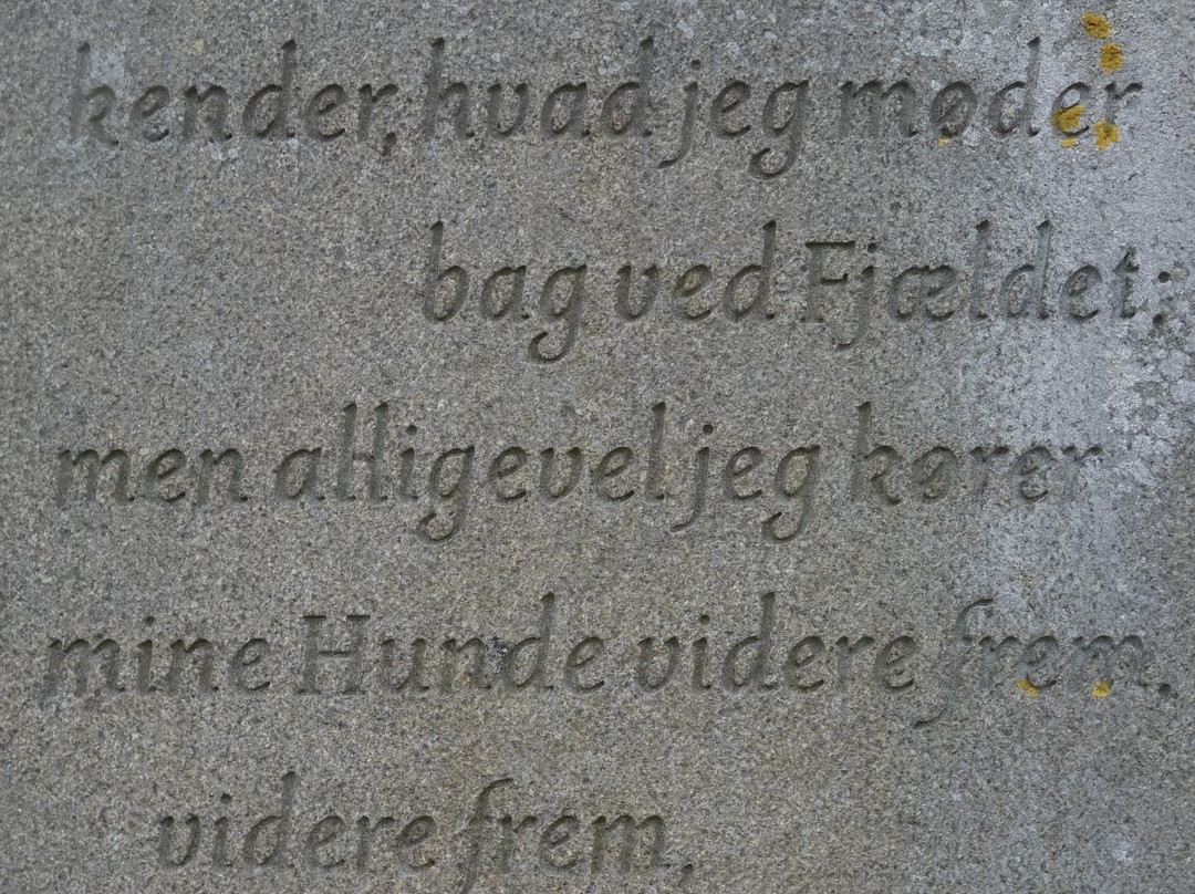 Knud Rasmussen Statue景点图片
