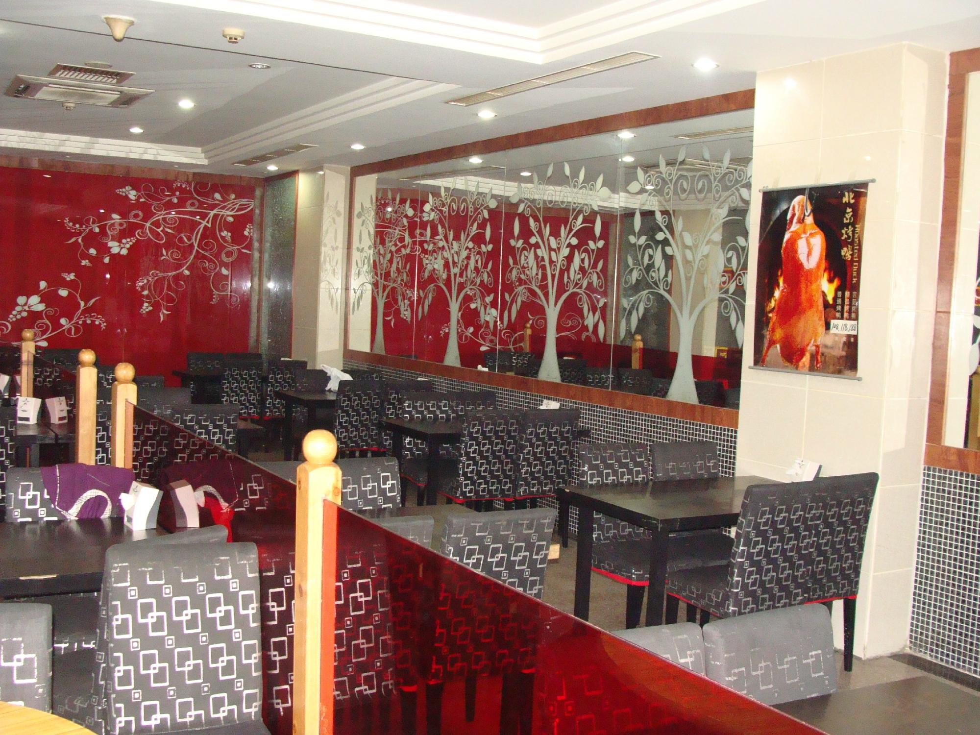 王府井大万酒店-餐饮