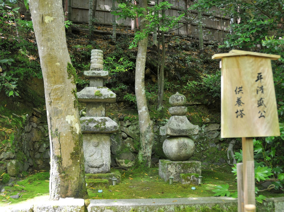 祇王寺-京都市必去景点