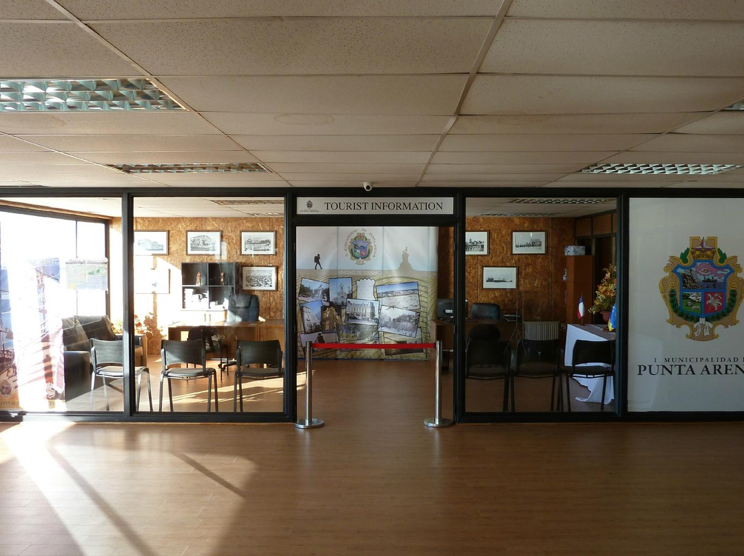 Plaza Armas Punta Arenas-蓬塔阿雷纳斯必去景点