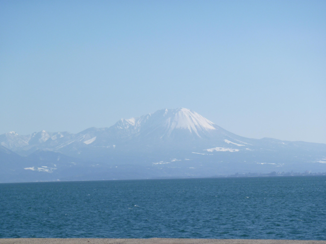 Yume Minato Parkland