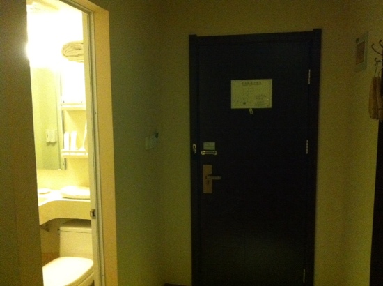 汉庭聊城汽车总站酒店-客卧