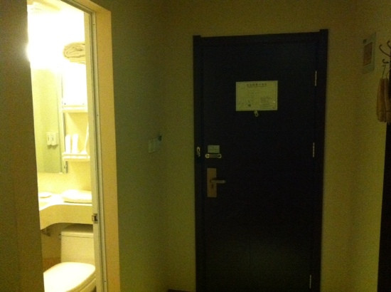 汉庭聊城汽车总站酒店主图