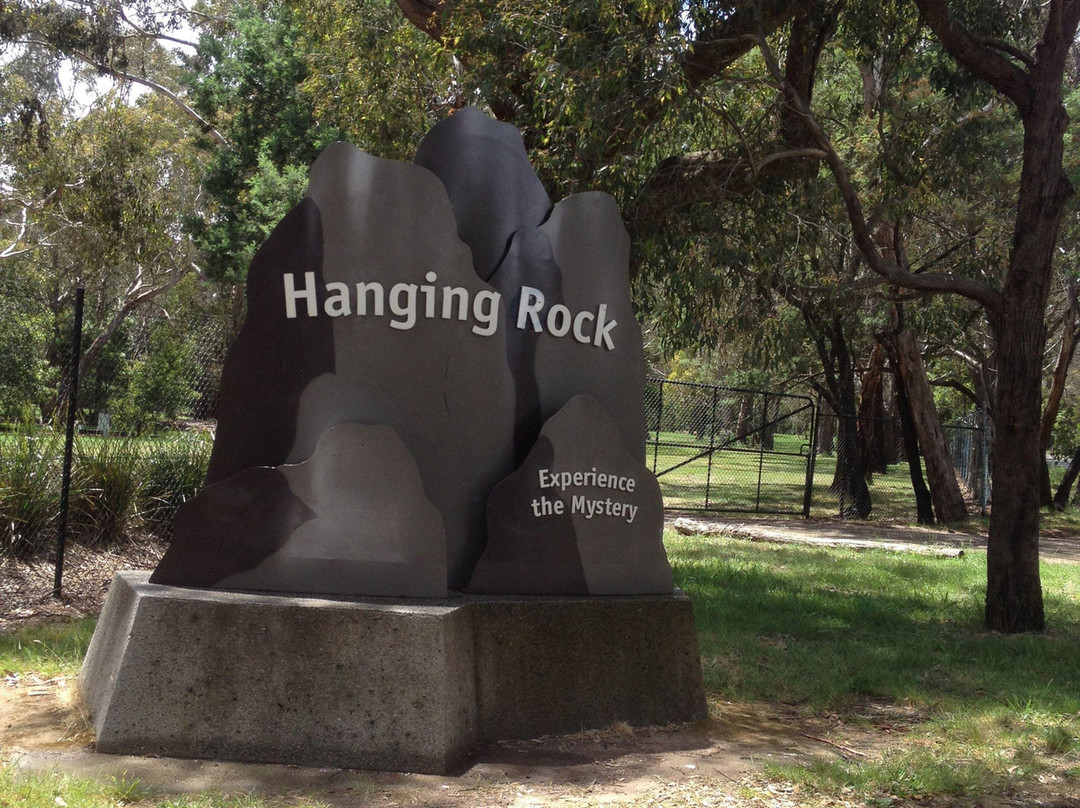Hanging Rock Reserve-Woodend必去景点