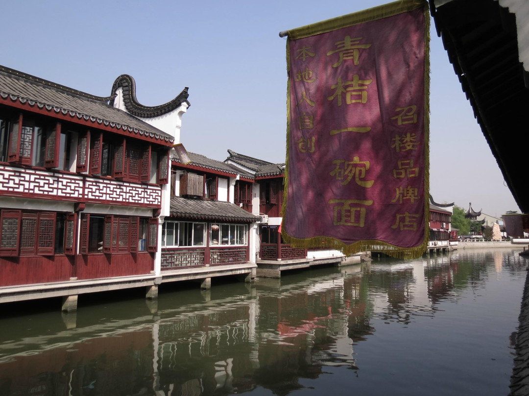 召稼楼古镇-上海市必去景点