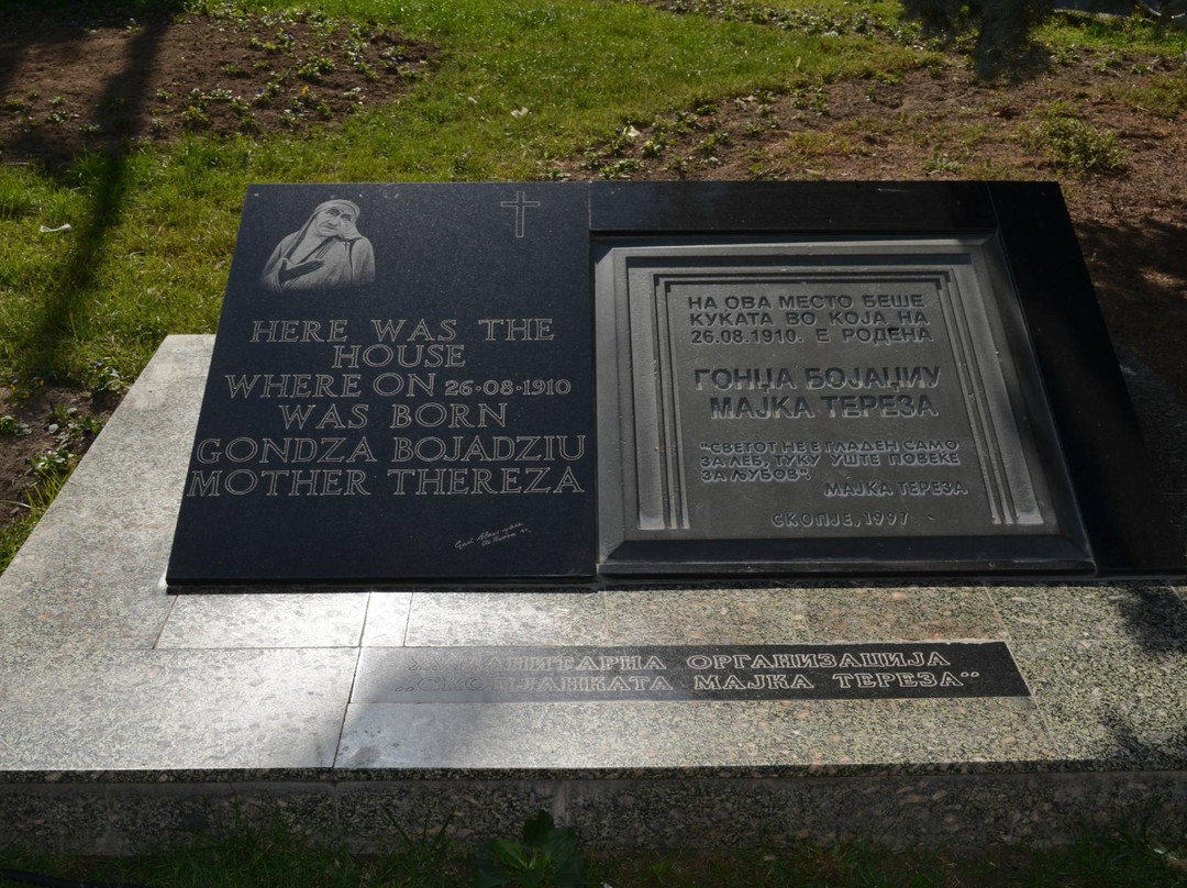 Memorial plaque of Mother Teresa's birth house-斯科普里必去景点