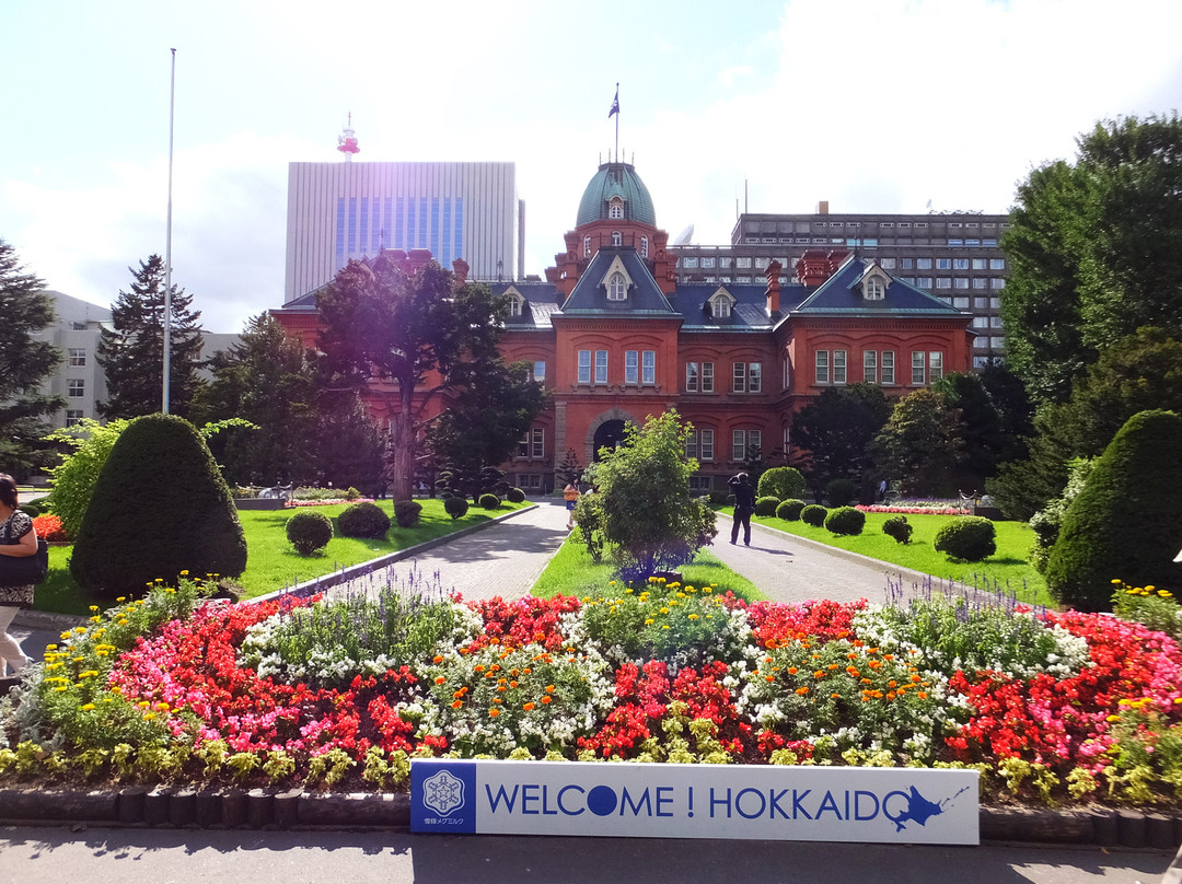 舊北海道廳政府紅磚廳舍-札幌市必去景点