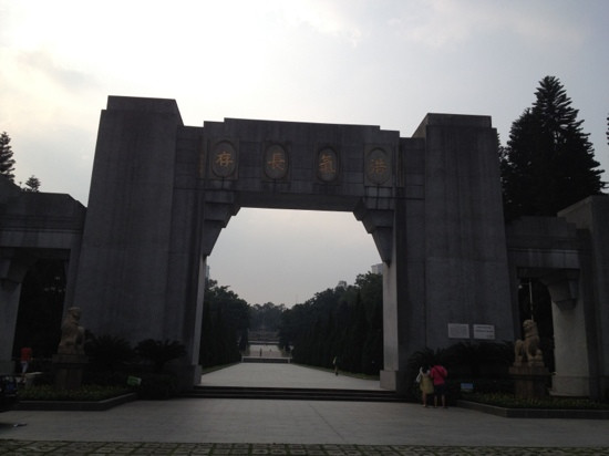 黄花岗公园-广州市必去景点