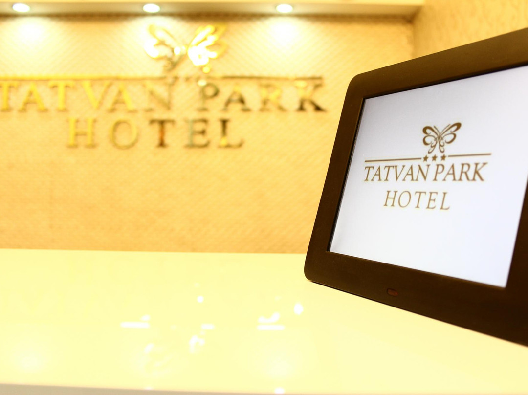 Tatvan Park Hotel主图