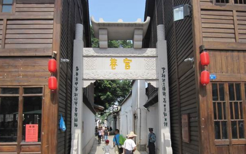 福州宫巷-福州市必去景点