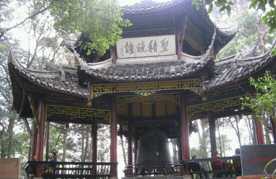 圣积晚钟-峨眉山市必去景点