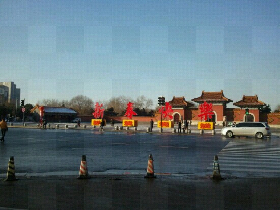 沈阳昭陵-沈阳市必去景点