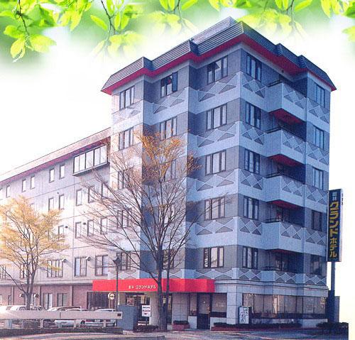Tatebayashi Grand Hotel-官方