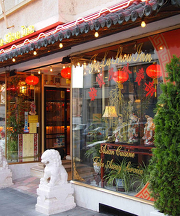 Fu Lu Shou Inn餐厅图片