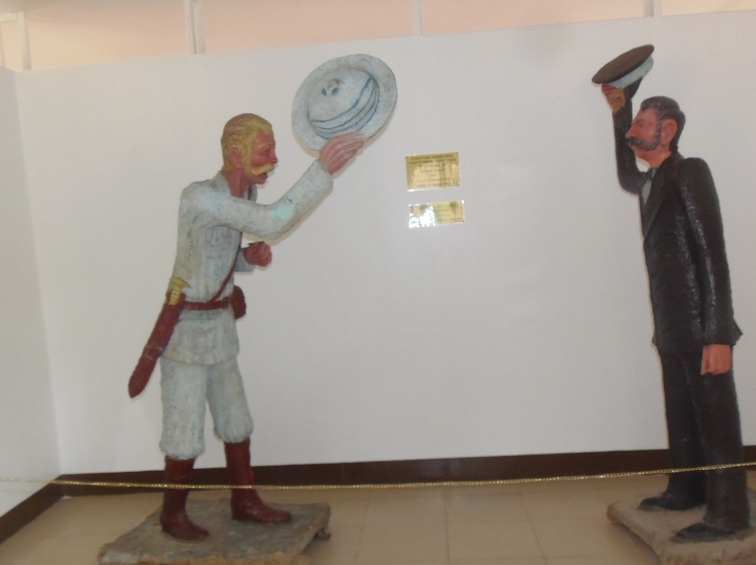 Dr. David Livingstone Memorial Museum - Ujiji景点图片