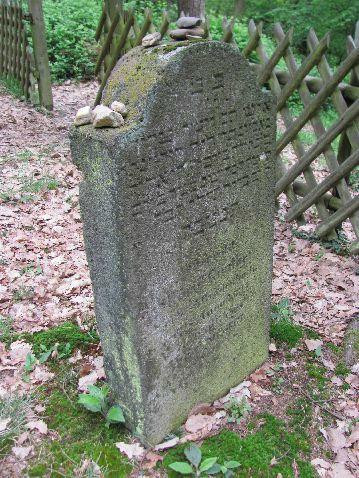 Judischer Friedhof-Rhens必去景点
