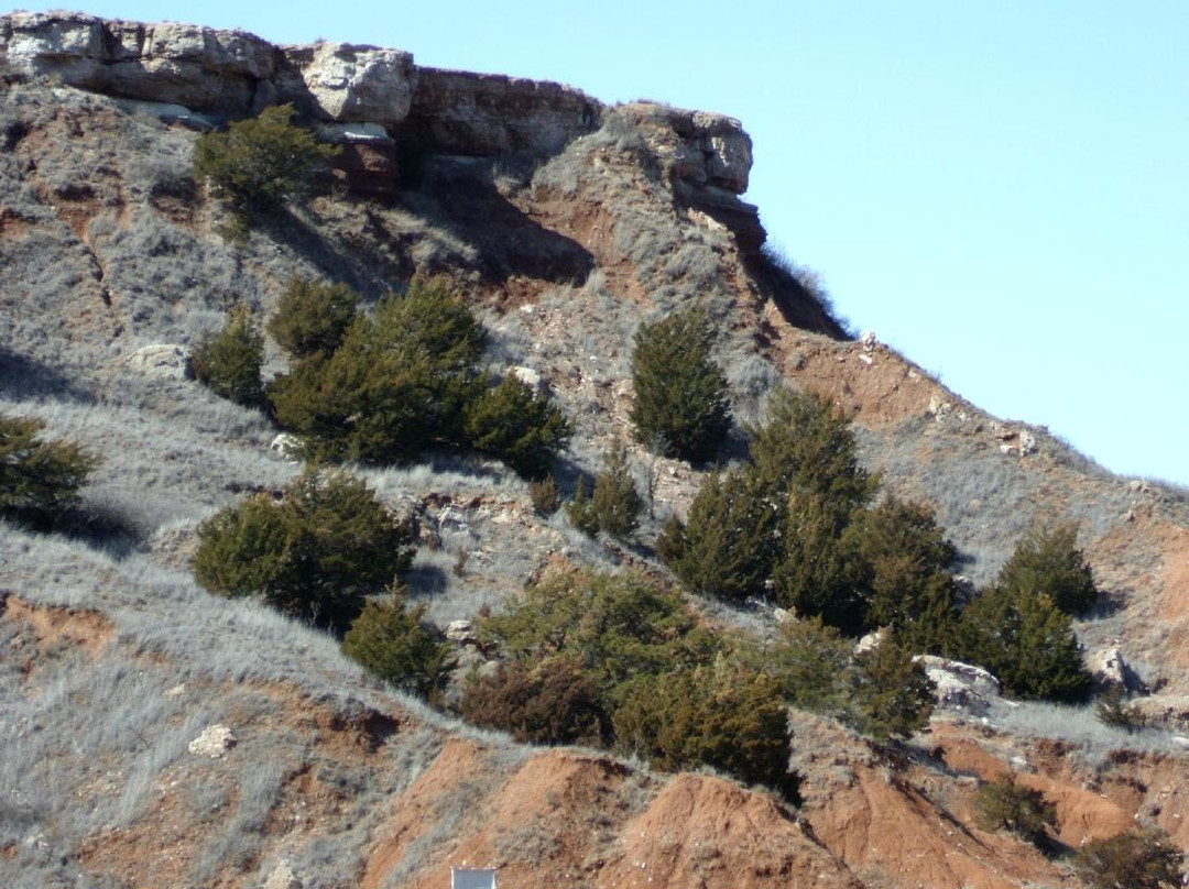 Gloss Mountain State Park景点图片