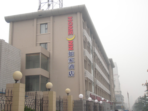 如家华驿精选酒店(石家庄博物院地铁站店)主图