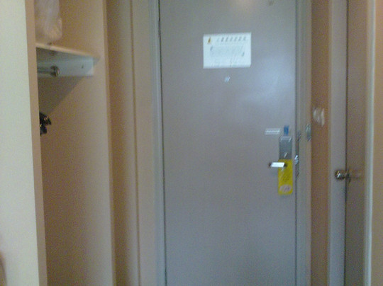 安阳速8红旗路店主图