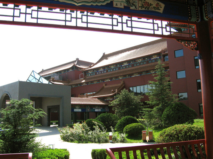 维也纳国际酒店（北京回龙观温都水城店）主图