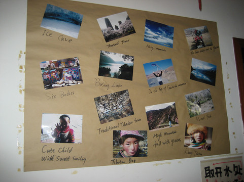 九龙鼎客栈(成都锦里武侯祠店)主图