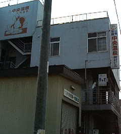 Muikamachi Onsen-南鱼沼市必去景点