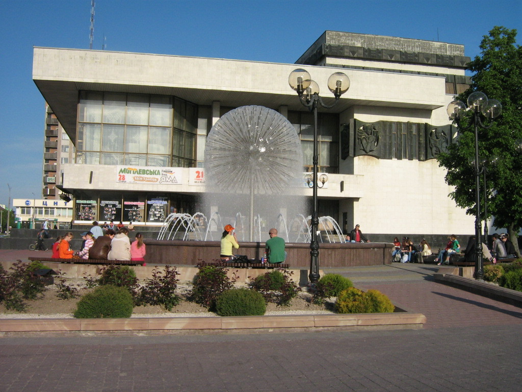 Ivano-Frankivsk旅游景点-Ivan Franko National Academic Music and Drama Theatre