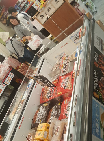 内津峠パーキングエリア（上り線） スナックコーナー