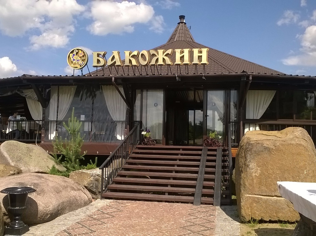 Soloviivka餐馆和美食-Restaurant Bakozhin