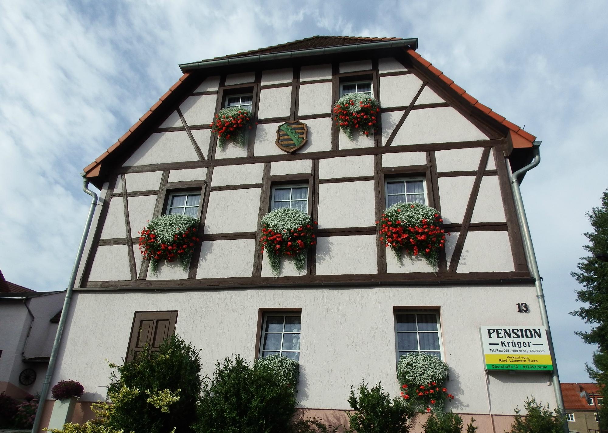 Pension Krüger-客卧