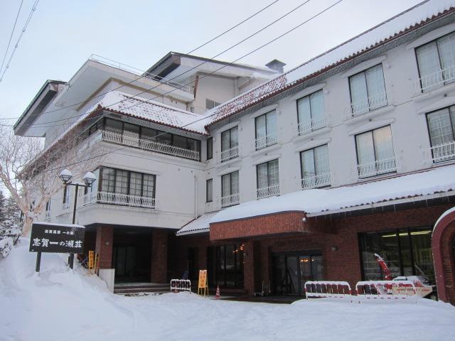 Shiga Ichinoseso-浴室