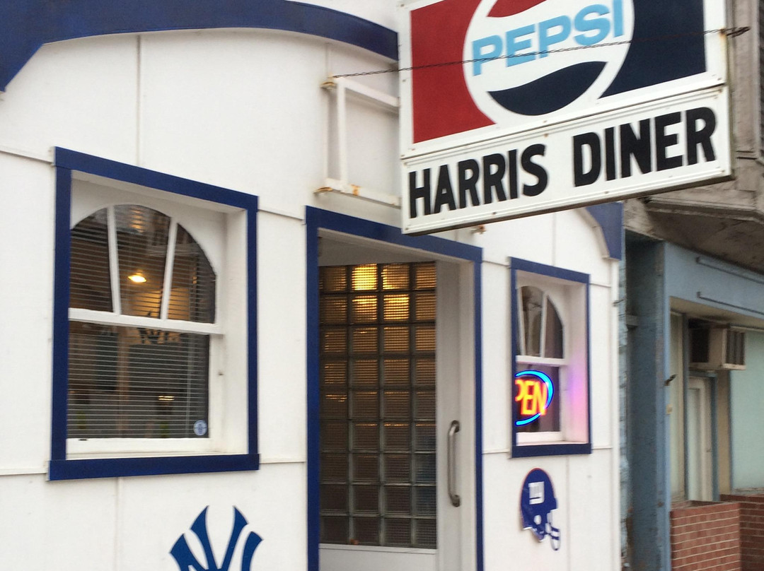 Tioga Center餐馆和美食-Harris Diner