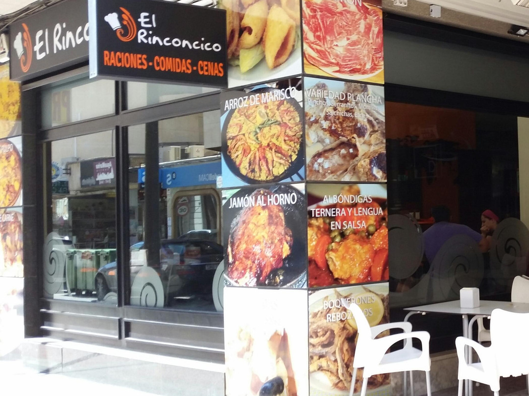El Rinconcico