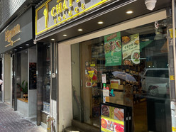 Gallery 2