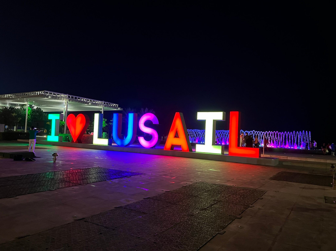 Lusail Katara Twin Tower-多哈必去景点